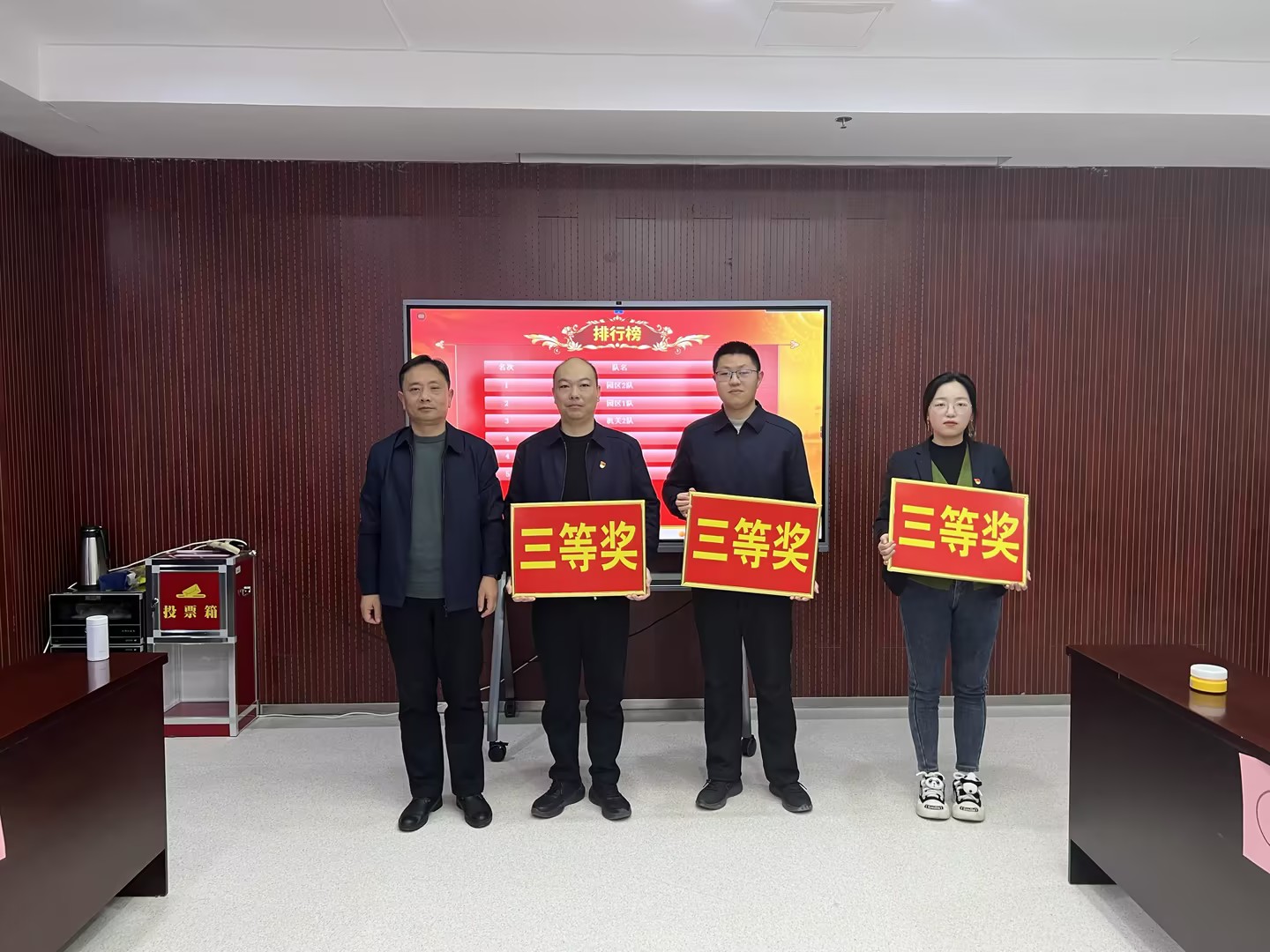 a9ef7949-cd33-4c8e-af29-43799aa5426f