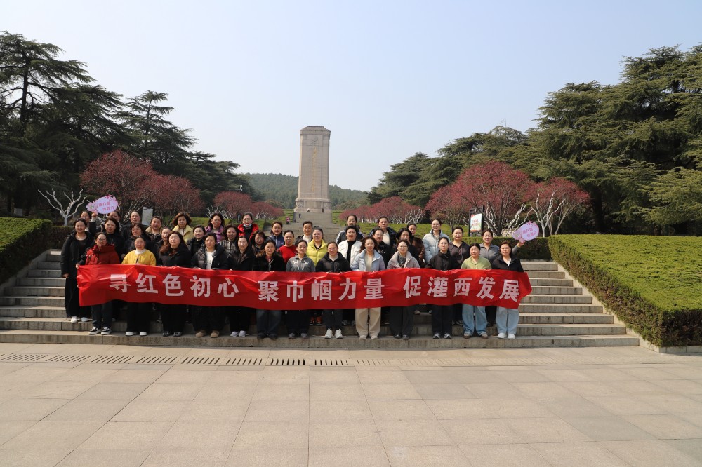 微信圖片_20260313091210_159_2(1)