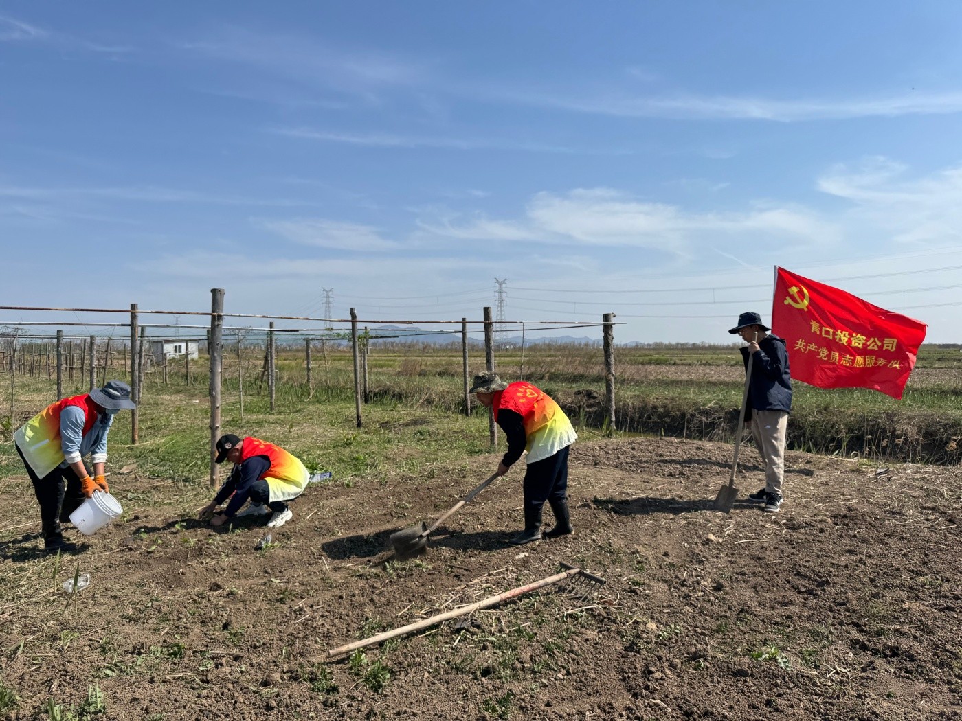 1775635229666 微信圖片_20260408153006_142_98_副本