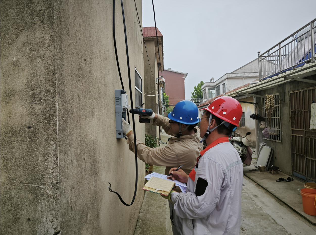 1690356650456051262.png QQ圖片20230726153901.png